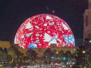 Anhui Yihong New Material Technology Co.، Ltd. تحتفل بعيد الميلاد بخط إنتاج مبتكر